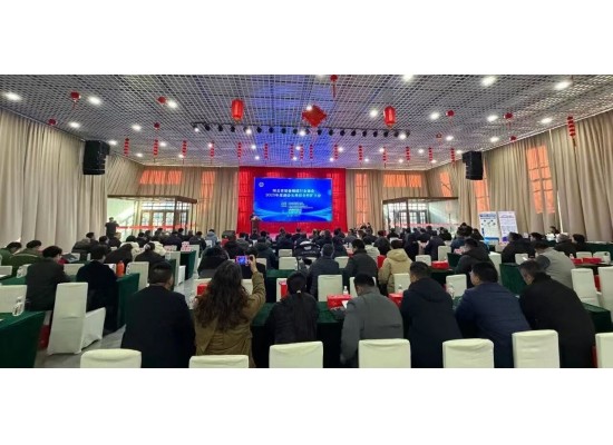 河北省裝備制造行業(yè)協(xié)會副會長單位合作擴大會